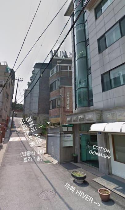 Gyeongbokgung Palace Seochon Christian Home - Foreigner Only Seoul Ngoại thất bức ảnh