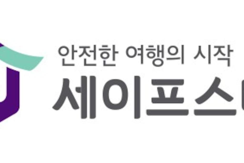 Gyeongbokgung Palace Seochon Christian Home - Foreigner Only Seoul Ngoại thất bức ảnh